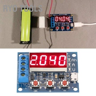 Ryo เครื่องมือทดสอบความจุแบตเตอรี่ตะกั่ว 1.2-12V 18650 Li-Ion