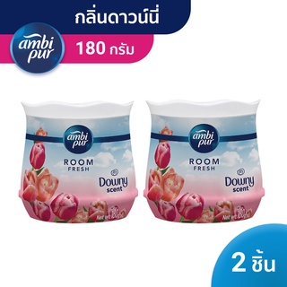 แหล่งขายและราคาAmbi Pur แอมบิเพอร์ เจล เฟรช เจลหอม เจลปรับอากาศ กลิ่นดาวน์นี่ 180 กรัม x2 p&gอาจถูกใจคุณ