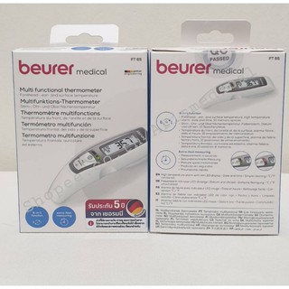 beurer รุ่น FT65 เครื่องวัดอุณหภูมิทางหน้าผาก และทางหู