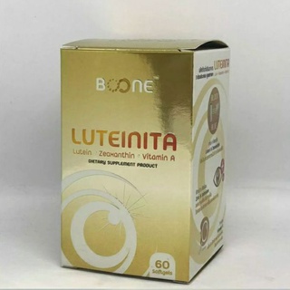 @@Luteinita 60 cap ลูทีนิต้า 60เม็ด 1กล่อง BOONE KRESS [แพ็คเกจใหม่]