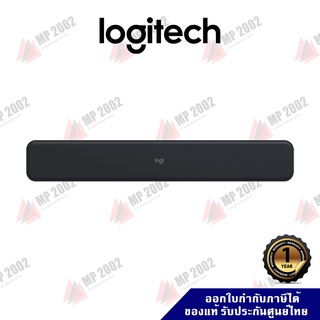 Logitech MX Palm Rest แผ่นรองซัพพอร์ตข้อมือ ประกันศูนย์ไทย 1 ปี