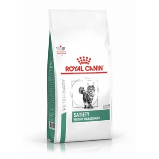 Royal Canin Satiety Weight management 3.5 kg. อาหารสำหรับแมวโรคอ้วน