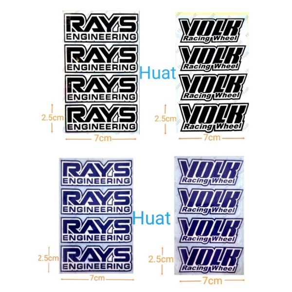 สติ๊กเกอร์ RIM [Rays Volk Racing TE37] - สติ๊กเกอร์ตัด