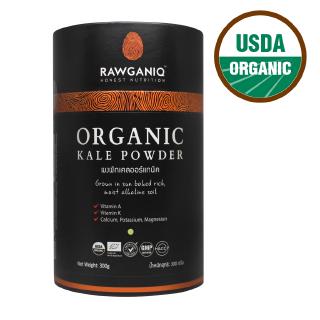 Rawganiq ผงผักเคลบด ออร์แกนิค Organic Kale Powder (300g)