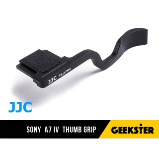 Thumb Grip โซนี่ A7 IV JJC ( Thumb Up Sony A7 4 / A7MK4 / MK4 )