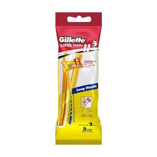 GILLETTE ซุปเปอร์ธินทู ใบมีดโกนพร้อมด้าม 2 ด้าม โกนได้ทั้งเปียก และแห้ง