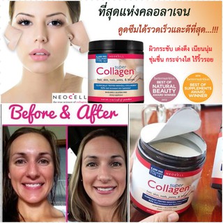 ❤️ไม่แท้คืนเงิน❤️ Neocell Super Collagen Powder™ 6600 mg Type I &amp; III