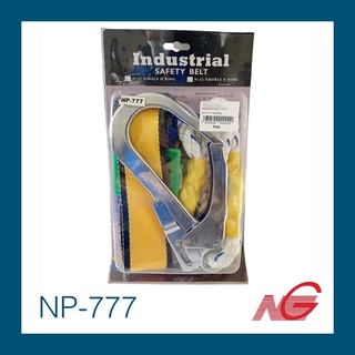 เข็มขัดนิรภัย SAFETY BELT รุ่น NP-777 ตะขอใหญ่