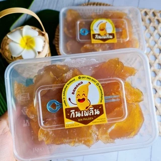 กินเพลิน✨250 กรัม ส้มลิ้ม ส้มแผ่น มะม่วงกวนสุโขทัย