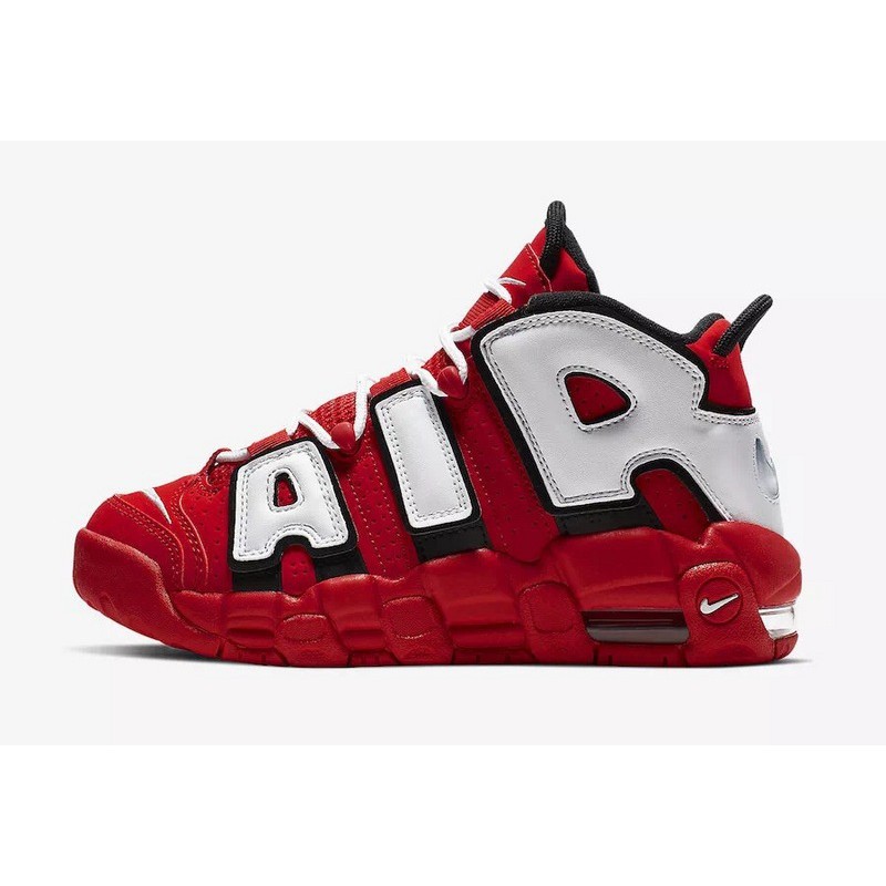 uptempo shopee