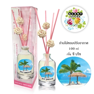 ก้านไม้หอมปรับอากาศ 100 ml SEA BREEZE ซีบรีซ ทะเล