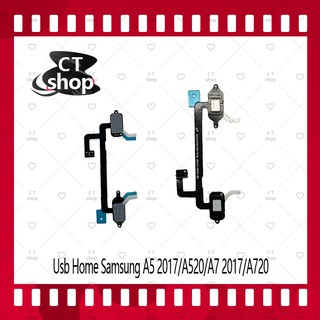 สำหรับ Samsung A5 2017/A520/A7 2017/A720 อะไหล่แพรโฮมกลางด้านใน (ได้1ชิ้นค่ะ) อะไหล่มือถือ คุณภาพดี CT Shop