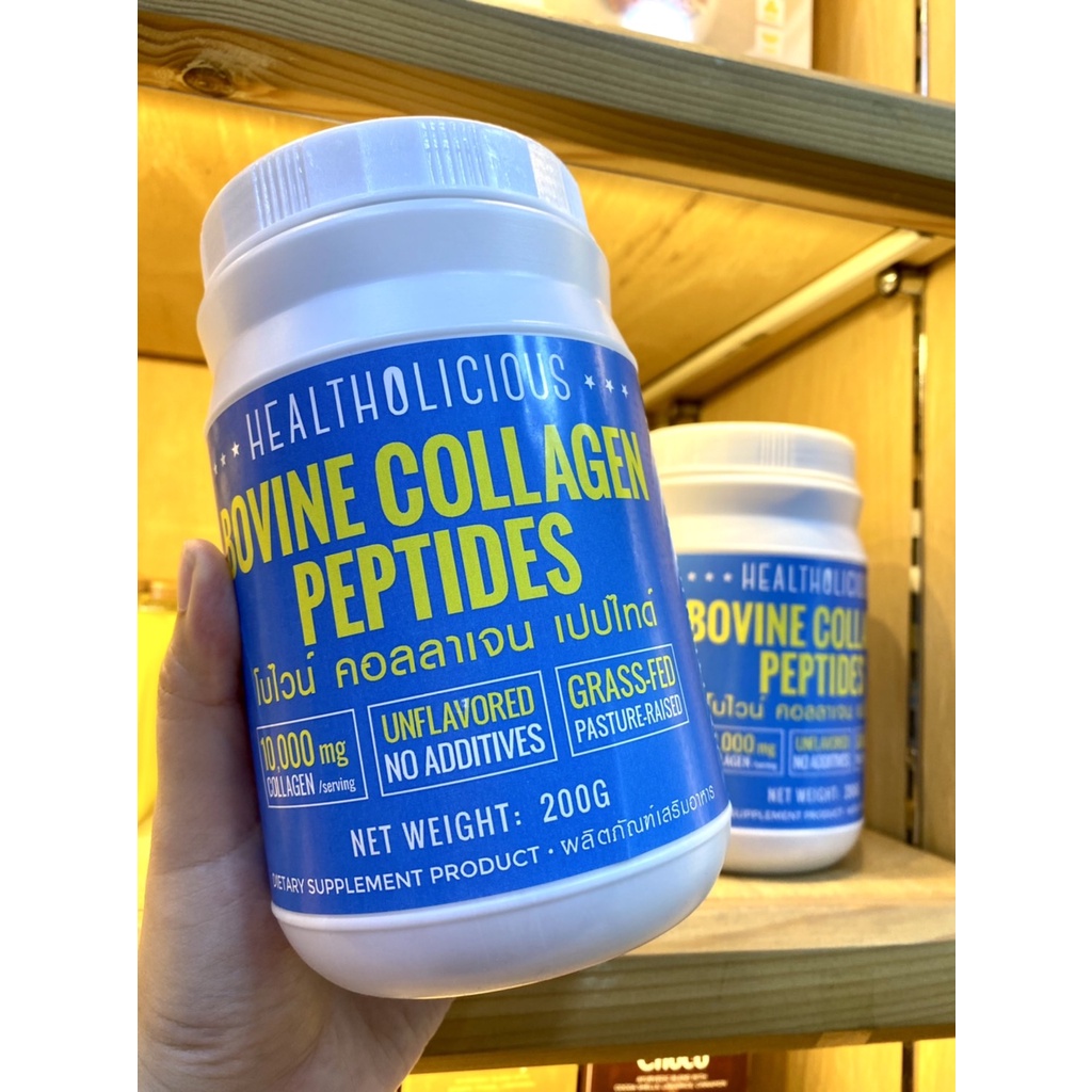 Healtholicious Bovine Collagan Peptides 250g. คอลลาเจนโมเลกุลนาโน(ขนาดเล็ก) ละลายง่าย ดูดซึมไว