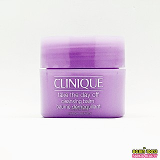 Clinique Take The Day Off Cleansing Balm 15ml คลีนิค คลีนซิ่ง บาล์ม ทำความสะอาดเครื่องสำอาง เนื้อบาล์ม
