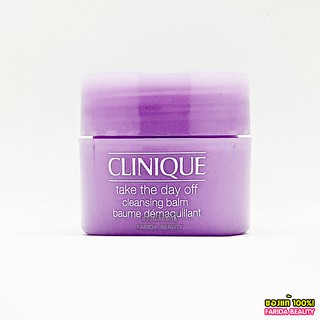 Clinique Take The Day Off Cleansing Balm 15ml คลีนิค คลีนซิ่ง บาล์ม ทำความสะอาดเครื่องสำอาง เนื้อบาล์ม