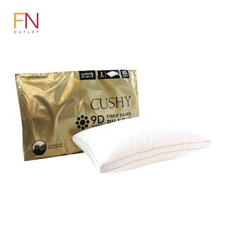 CUSHY หมอนขอบคู่ 9D กันไรฝุ่น นุ่ม ซักเครื่องได้ หลับสบายไม่ร้อนหัว
