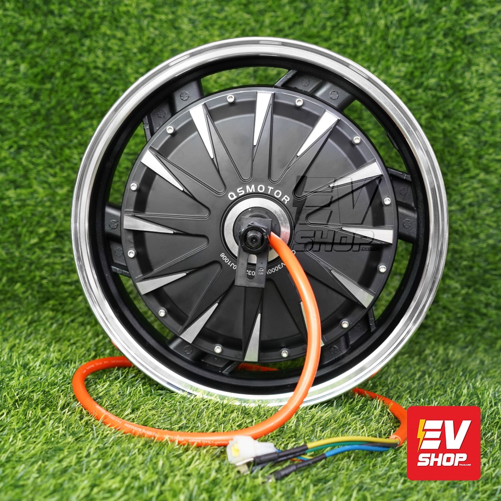 ฮับมอเตอร์ QS Motor 14นิ้ว 3000วัตต์ Hub Motor QS Motor 14" 3000w Shopee Thailand