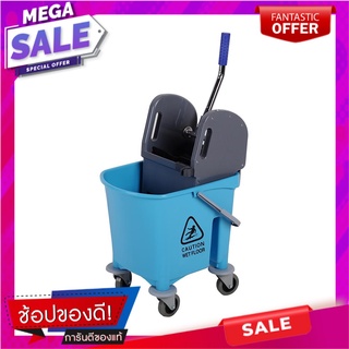 ถังบีบไม้ม็อบก้านโยกแบบมีล้อ ACCO 23 ลิตร สีฟ้า ไม้ม็อบและอุปกรณ์ MOP WRINGER BUCKET WITH WHEELS ACCO 23L LIGHT BLUE อุป