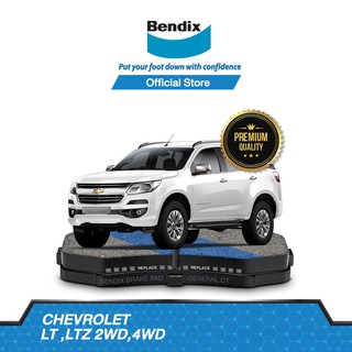 Bendix ผ้าเบรค Chevrolet Trailblazer LT ,LTZ 2WD,4WD  (ปี 2017-ขึ้นไป) ดิสเบรคหน้า+ดิสเบรคหลัง (DB2481,DB2290)