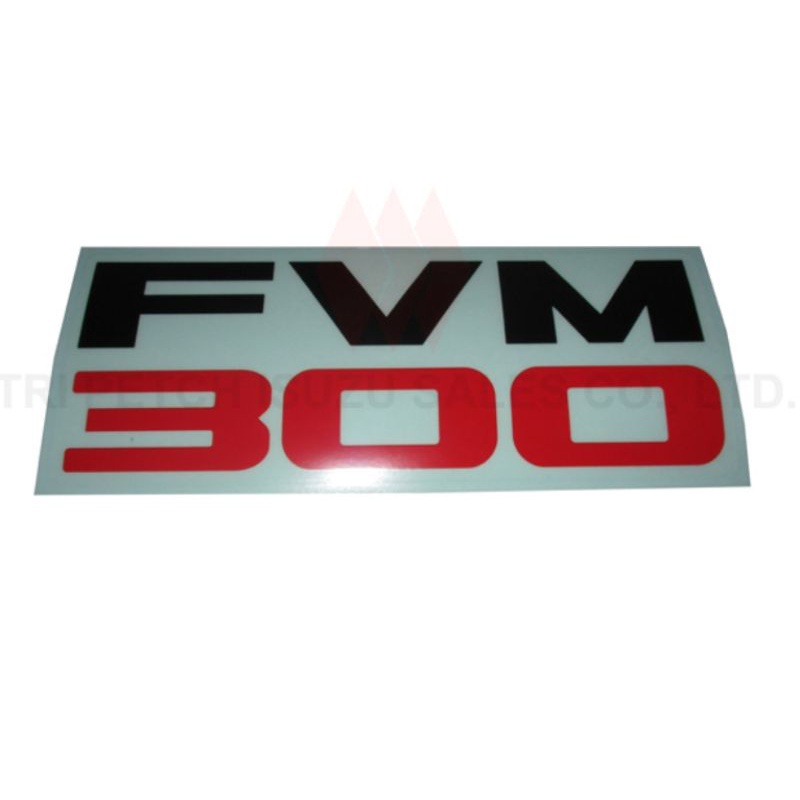 สติ๊กเกอร์ "FVM300" FVM'08 Genuine แท้ ราคาต่อชิ้น