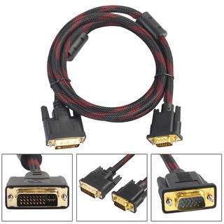 DVI-I 24+5 Turn To VGA Connect Wire Cable Male to Male Video Line 4.6ft.