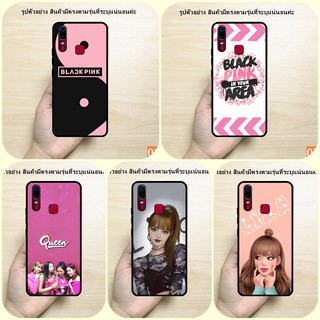 เคส เคสสกรีน ลาย แบล็กพิงก์  Realme 3 / Realme5 Pro / Realme C2 / Realme XT / Realme5 / 5i / 5s / Realme C17 Realme 7i