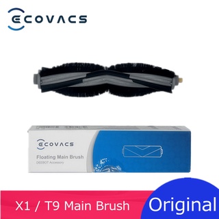 ของแท้ ECOVACS X1 OMNI แปรงหลัก ถอดออกได้ อุปกรณ์เสริม สําหรับหุ่นยนต์ดูดฝุ่น Deebot T10 Turbo T8 T9 N8