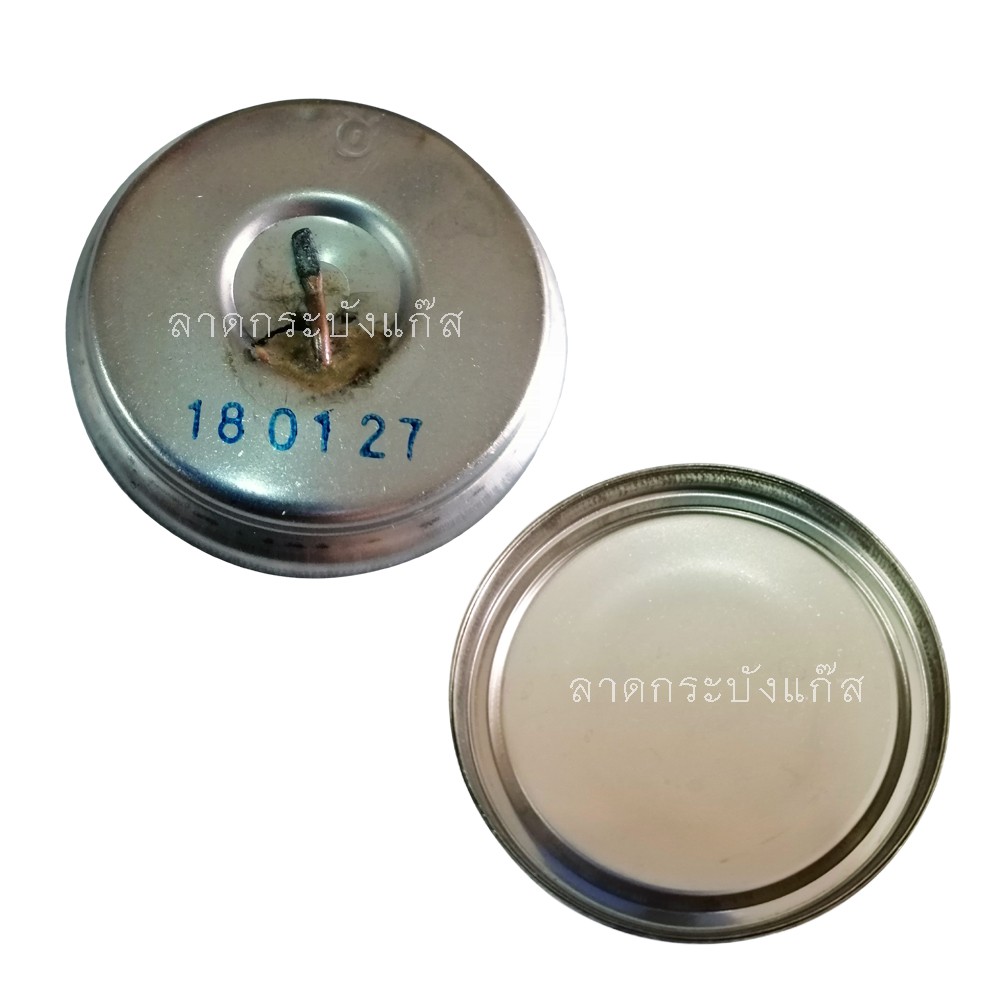 เทอร์โมสตัท / สะดือหม้อ (ตัวตัดแก๊สเมื่อข้าวสุก) สำหรับ หม้อหุงข้าวแก๊ส LUCKY FLAME และ RINNIA ของแท้ เหรียญก้นหม้อ