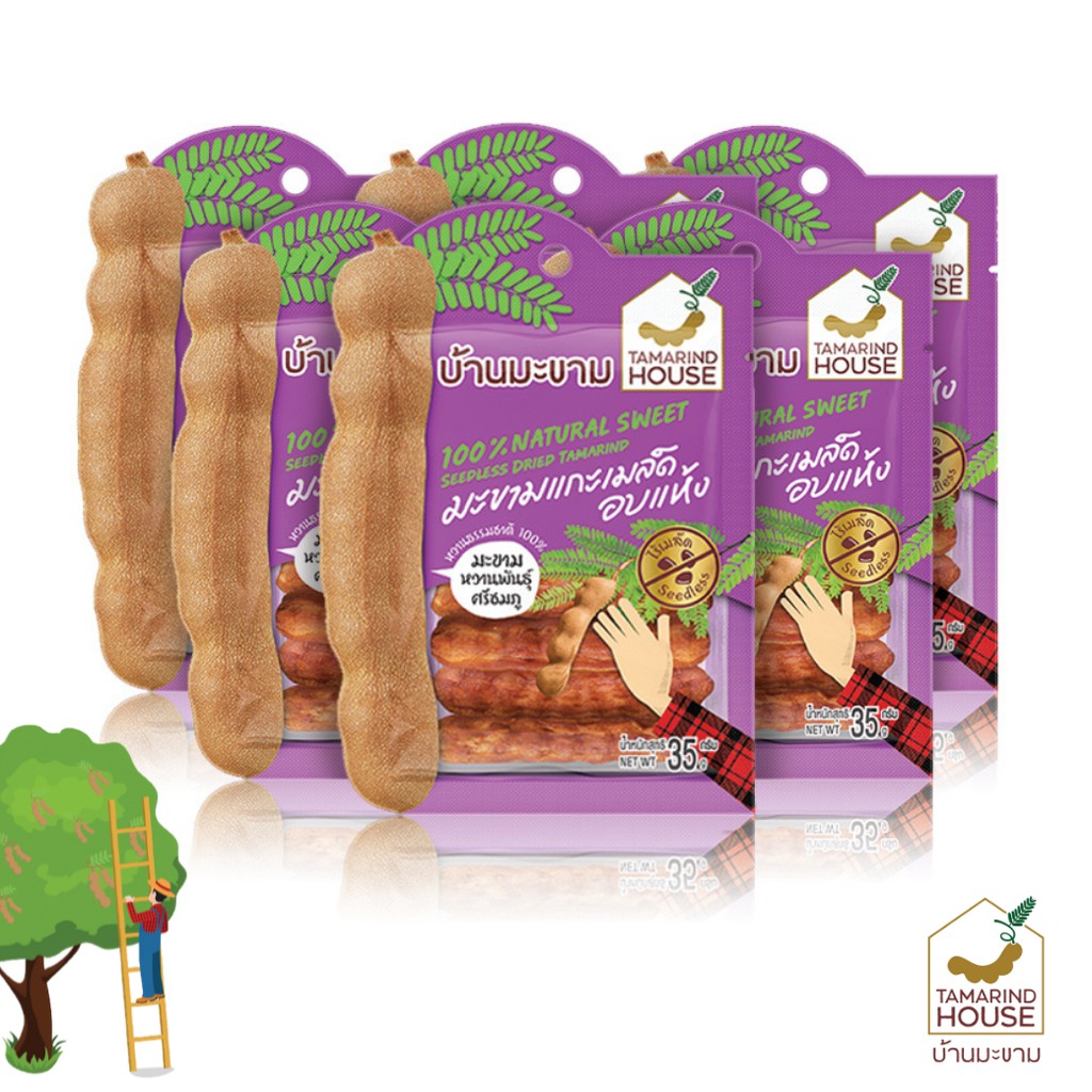 บ้านมะขาม - (แพ็ค 6 ซอง) มะขามแกะเมล็ดอบแห้ง 35 กรัม มะขามหวาน มะขามอบแห้ง
