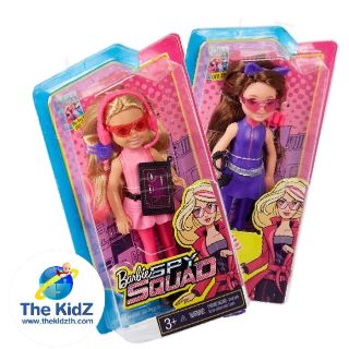 Barbie Spy Squad junior 👱‍♀️ตุ๊กตาบาร์บี้สายลับจูเนียร์