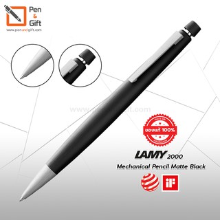 LAMY 2000 Mechanical Pencil Matte Black – ดินสอกด ลามี่ 2000 ดำด้าน  ดินสอกด LAMY