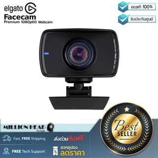 Elgato : Facecam by Millionhead (  Webcam ระดับพรีเมียมที่มีความละเอียดสูงถึง 1080p60 มาพร้อมเลนล์ระดับมืออาชีพ)