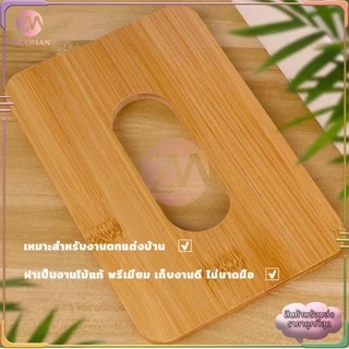 กล่องทิชชู ฝาไม้ไผ่ การออกแบบเปิดกว้างง่ายและสง่างามง่ายต่อการดึงกระดาษ ณภาพดี หน้าเป็นไม้ไผ่งานสวยมาก