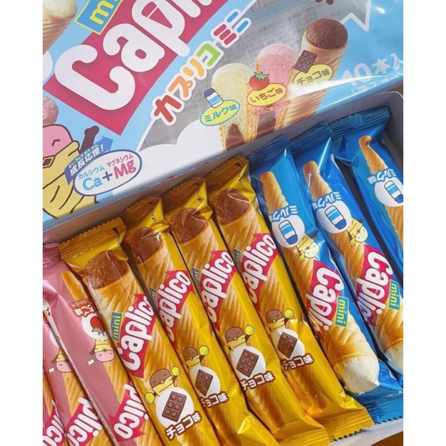 Glico mini Caolico โคนไอติม ญี่ปุ่น