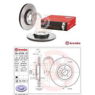 09 A728 11 จานเบรค ล้อ F (ยี่ห้อ BREMBO) รุ่น HC UV VOLVO S40 II V40 V50 C70 II ปี2005-2012