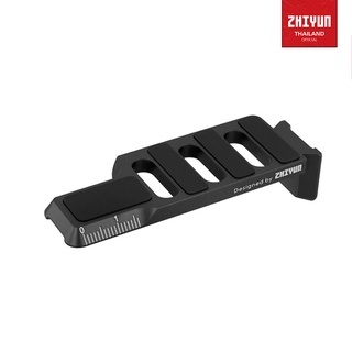 Zhiyun Crane M2 Verical Mounting Plate