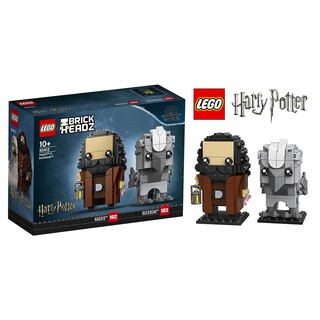 ((สินค้าพร้อมส่ง)) lego 40412 hagrid and buckbeak ของแท้