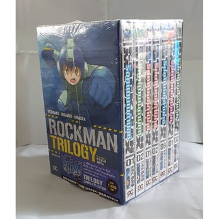 การ์ตูน Boxset Rockman Trilogy