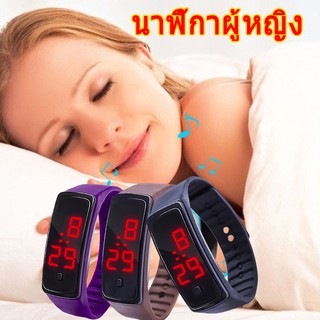 HOT SALE LED นาฬิการุ่นใหม่ นาฬิกาผู้หญิง นาฬิกากันน้ำ Luminous Quartz Watch