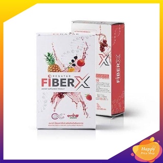 Renatar Fiber X เรนาต้า ไฟเบอร์ เอ็กซ์ (1 x7ซอง)