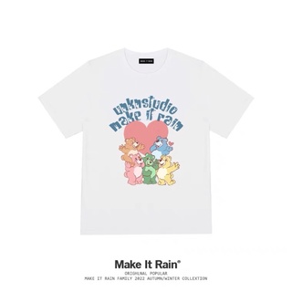 (พรี) เสื้อยืดแคร์แบร์ make it rain
