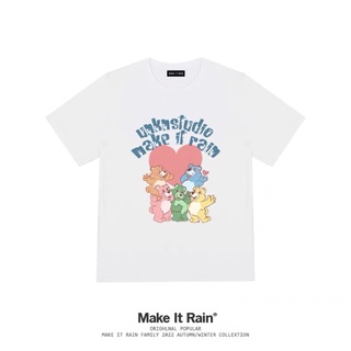 (พรี) เสื้อยืดแคร์แบร์ make it rain