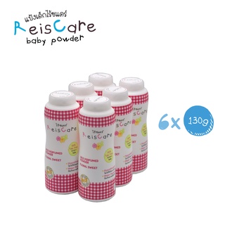 ReisCare แป้งหอมไร้ซแคร์ กลิ่นฟลอรัล สวีท 6 กระป๋อง x ขนาด 130 กรัม