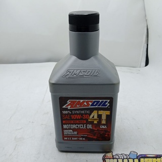 น้ำมัน (AMSOIL) 100% SYNTHETIC SAE 10W-30 (.946ml.) (รหัส : 097012414017)