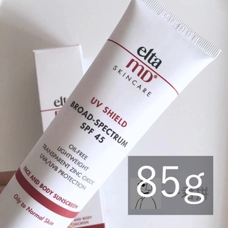 Elta MD UV shield Broad Spectrum SPF 45 (85g) EltaMD (EXP2024)แท้100%