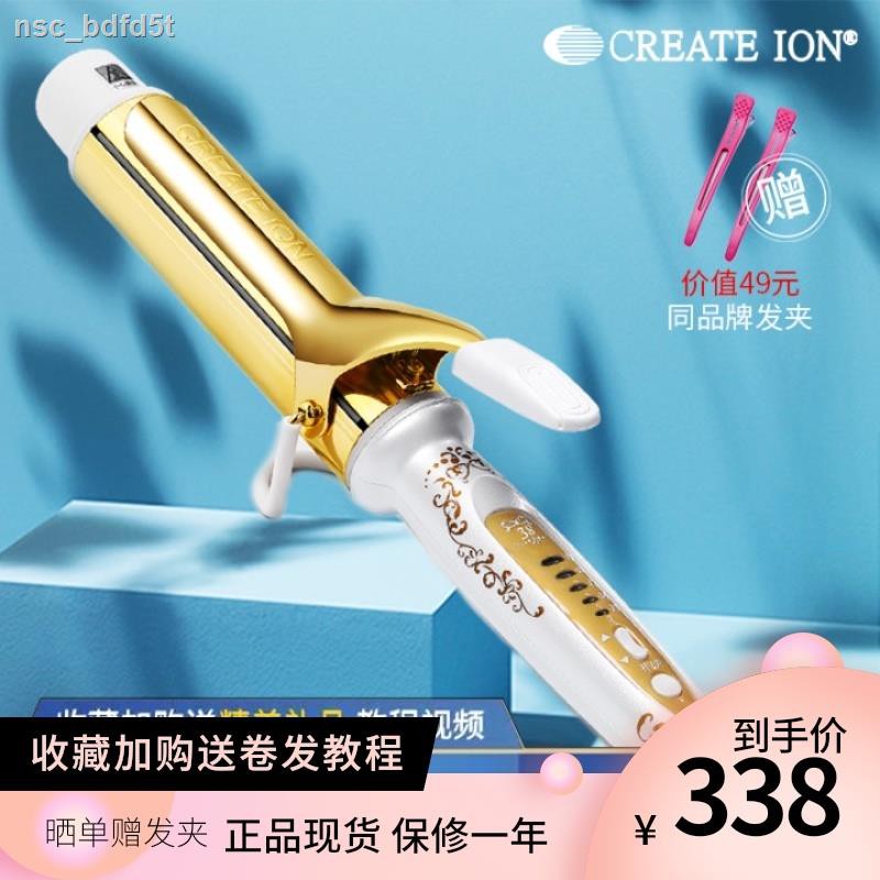 My Image 35