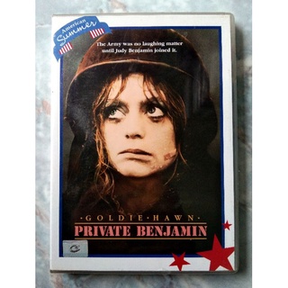 📀 DVD PRIVATE BENJAMIN (1980) ✨สินค้าใหม่ มือ 1 อยู่ในซีล