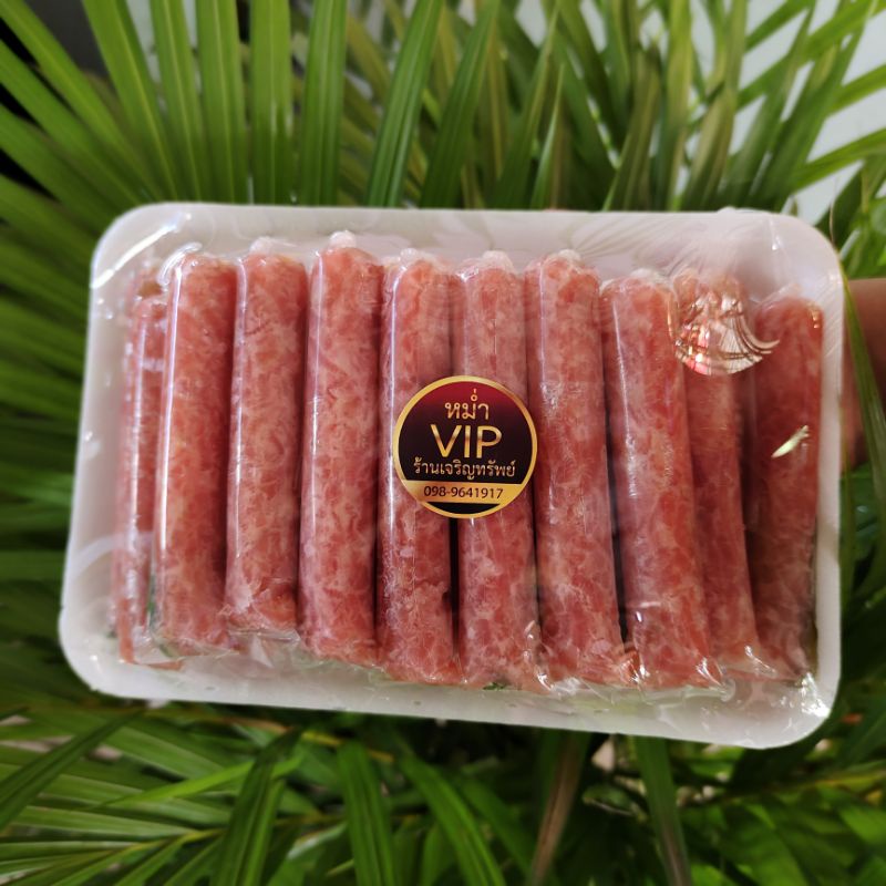 รูปภาพ 8