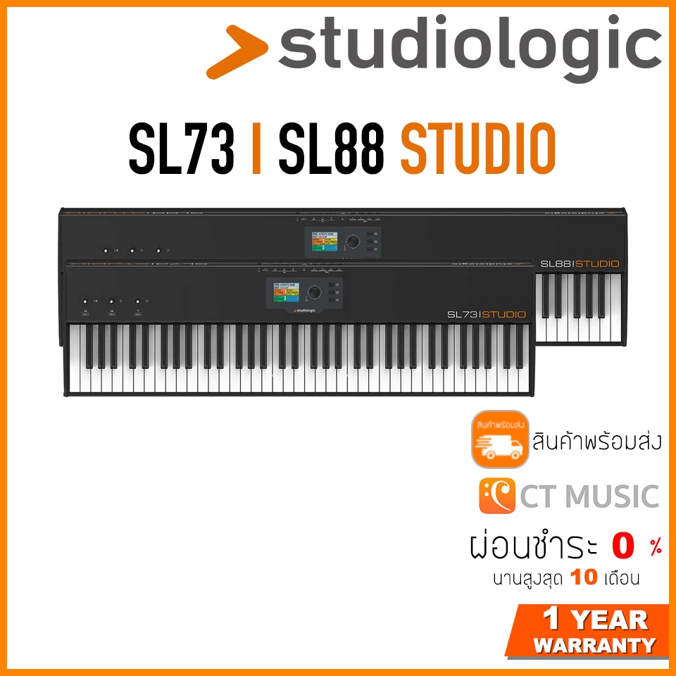 Studiologic SL88 Studio SL73 Studio คีย์บอร์ดใบ้ Midi Keyboard Controller