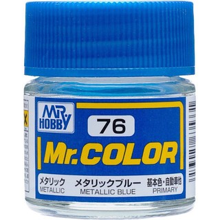 Mr.COLOR C76 METALLIC BLUE